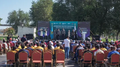 «AMANAT» партиясы Таразда «Жұмысшы жастар аманаты» форумын өткізді