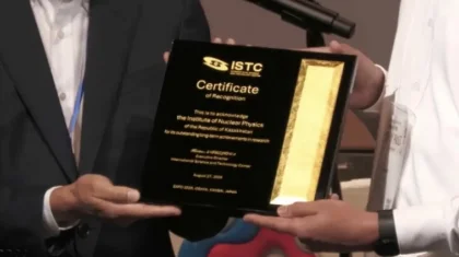 Қазақстандық ғалымдар Жапония үкіметінің марапатына ие болды