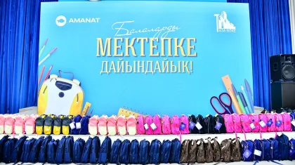Әр бала қолайлы жағдайда білім алуға тиіс – Дәулет Кәрібек