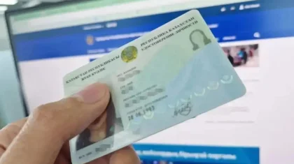 Енді қазақстандықтар Арменияға жеке куәлікпен ғана бара алады
