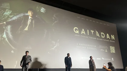 «Qaitadan»: апат жанрындағы тұңғыш отандық фильм көрерменге жол тартты