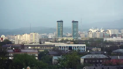 Алдағы үш күнде мегаполистерде ауа райы қандай болады