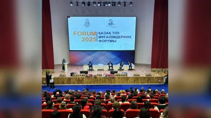 Қарағанды облысында эпос оқу байқауы өтеді: жеңімпаз мұғалімге – көлік, оқушыға – 1 млн теңге