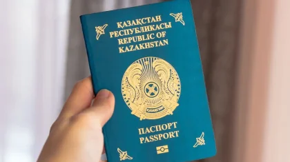 Қазақстан паспорты әлемдік рейтингте 61-орынға көтерілді