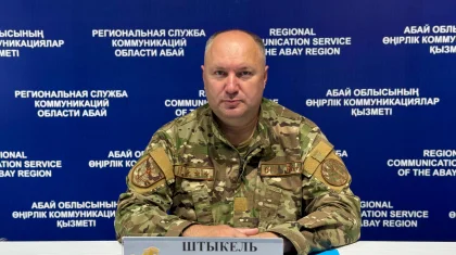 Абай облысында жылыту маусымына орай өрт қауіпсіздігі шаралары күшейтілді