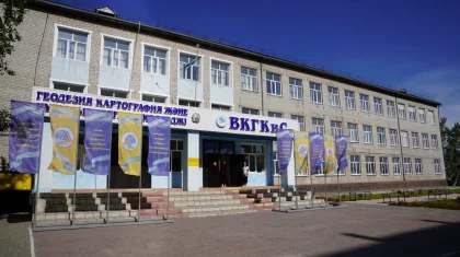 Абай облысында жұмысшы мамандарды даярлаудың жаңа мүмкіндіктері таныстырылды