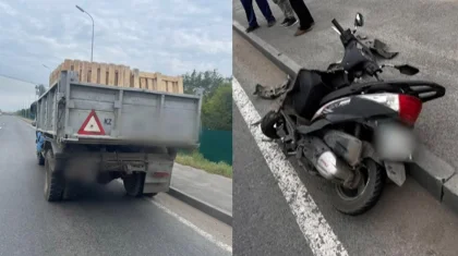 Павлодар облысында скутер мінген адам қатты жүремін деп ЗИЛ-дің астына түсті
