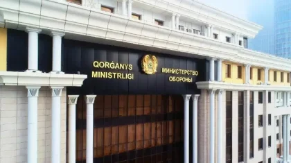 Қорғаныс министрлігі енді ақылы қызмет көрсетіп, ақша таппақ