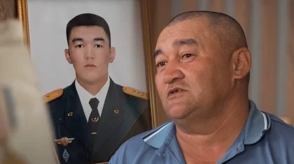 «Әскери бұйымдарға қатысты құжатқа қол қоймаған»: 26 жасында кісі қолынан қаза болған капитанның әкесі өз шындығын айтты