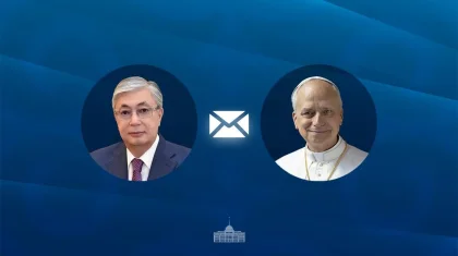 Президент Рим Папасына құттықтау жеделхатын жолдады