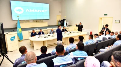 «AMANAT» партиясы мен өнеркәсіп ұжымы президент жолдауын талқылады