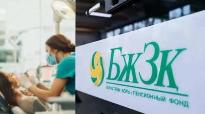 Зейнетақы қорындағы ақшасына «тіс емдеткен» қарапайым халық соттала ма
