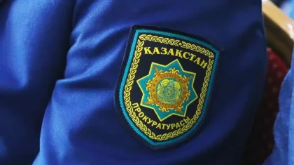 Өскемен қаласының прокуроры қызметінен шеттетілді: себебі белгілі болды