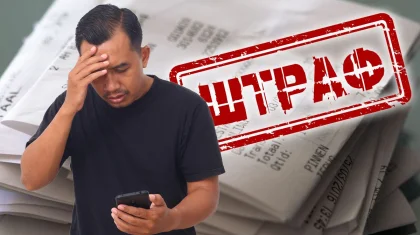 «Айыппұл келді деген сілтемені ашпаңыз»: Бас прокуратура көлік иелеріне маңызды ақпарат таратты