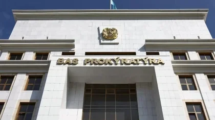 Бас прокуратура түрмеден ерте шыққандарды «смарт-камера» арқылы бақылап отырады