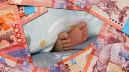 Қазақстанның «қара нарығында» жаңа туған сәбилер 500 мың теңгеге сатылып жүр