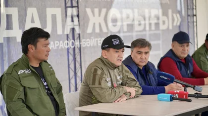 500 шақырымдық «Ұлы дала жорығы»: Қостанай облысында халықаралық марафон-бәйге өтеді