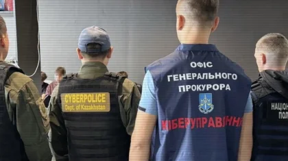 4,5 млн доллар шығын келген: қазақстандықтарды алдаған украиналық алаяқтар Киевте ұсталды (ВИДЕО)