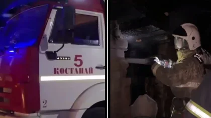 Қостанайда өрт кезінде құтқарушылар жарылыстың алдын алды