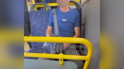 Алматыда ер адам автобуста кішкентай қызға қарап, мастурбация жасады (ВИДЕО)