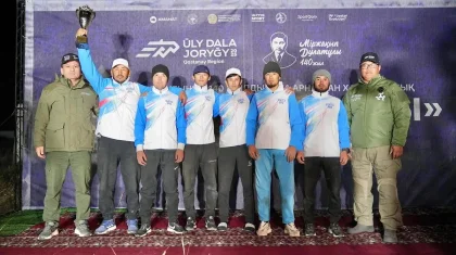 «Ұлы дала жорығы-2025»: төртінші кезең жеңімпазы анықталды