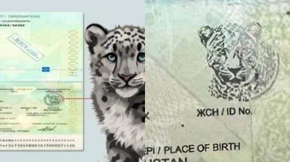 Қазақстанда төлқұжаттың жаңа түрі пайда болды – ескісін ауыстыру керек пе
