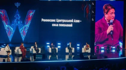 Алматыда «BeWoman Asia» форумы өтті