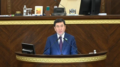 Қазақстан Орталық Азиядағы ең озық цифрлы елге айналды – Қошанов