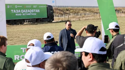 Әрбір қазақстандық табиғатты және тарихи мұраны қорғауға үлес қоса алады – «AMANAT»
