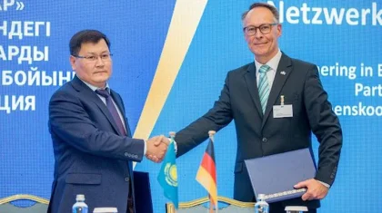 Қазақстан мен Германия бизнес әріптестік бағдарламасын 2028 жылға дейін ұзартты