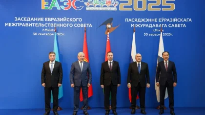 Олжас Бектенов Минскіде Еуразиялық үкіметаралық кеңеске қатысты