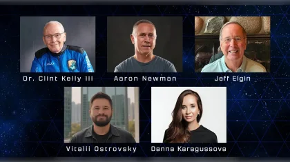 Blue Origin миссиясы: Дана Қарағұсованың ғарышқа ұшқанын тікелей эфирден тамашалауға болады