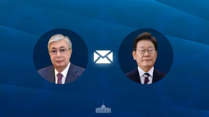 Тоқаев Корея президентіне құттықтау жеделхат жолдады