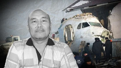 «Әкемнің атын ақтағым келеді»: Bek Air апатынан қаза тапқан ұшқыштың қызы әділдік іздеп жүр