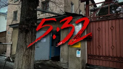 «Атақты «5:32» киносындағы маньяктар емделіп жүр»: депутат Талғардағы жындыханада кімдер жатқанын айтты