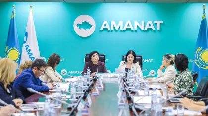 Мүгедектігі бар балалардың саны жыл сайын артып келеді – «AMANAT»