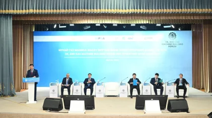 Мұнай-газ форумында 440 млн АҚШ доллары болатын келісімшарттарға қол қойылды