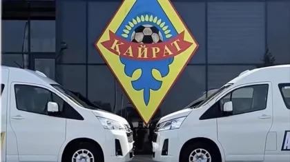 Баян Алагөзованың миллионер күйеуі «Қайрат» командасына күтпеген сыйлық жасап, қарқ қылды (ВИДЕО)