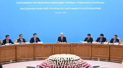 Болашақта Қазақстанда e-Gov сияқты e-Parlament пайда болады