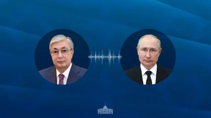 Тоқаев Путинмен телефон арқылы сөйлесті