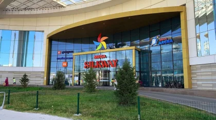 Астанадағы «MEGA Silk Way» орталығында өртке қарсы тактикалық дайындық өтеді