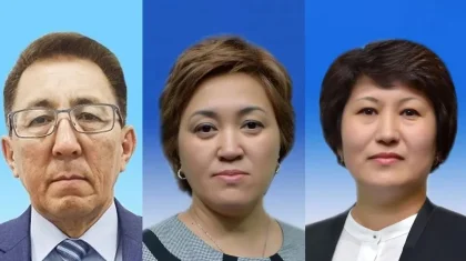 Жоғарғы соттың үш судьясы лауазымын босатты