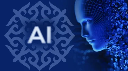 Жасанды интеллект және қазақи құндылықтар: руханият пен технология арасындағы тепе-теңдік