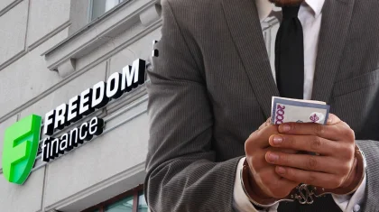Қостанайдағы Freedom Finance филиалының директоры 70 миллион теңге жымқырғаны үшін сотталды