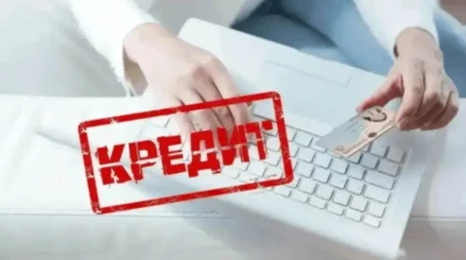 14 млн теңге несиесі бар: Жамбыл облысында мұғалім бес банкті сотта жеңіп шықты