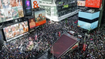 АҚШ-та 7 миллион адам Трампқа қарсы наразылыққа шықты