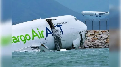 Дубайдан Гонконгқа ұшқан жүк ұшағы теңізге құлады (ВИДЕО)