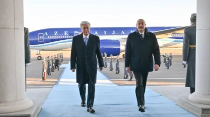 Астанаға Әзербайжан президенті Ильхам Әлиев келді (ВИДЕО)