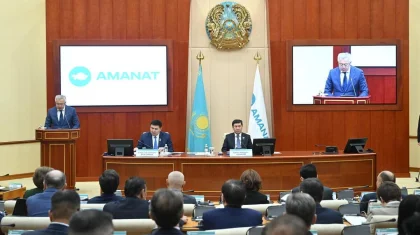 «AMANAT» фракциясы республикалық бюджет жобасына қолдау білдірді