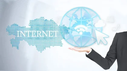 Министр Қазақстан халқы қашан 100% интернетпен қамтылатынын айтты